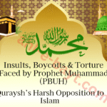 islam religion text