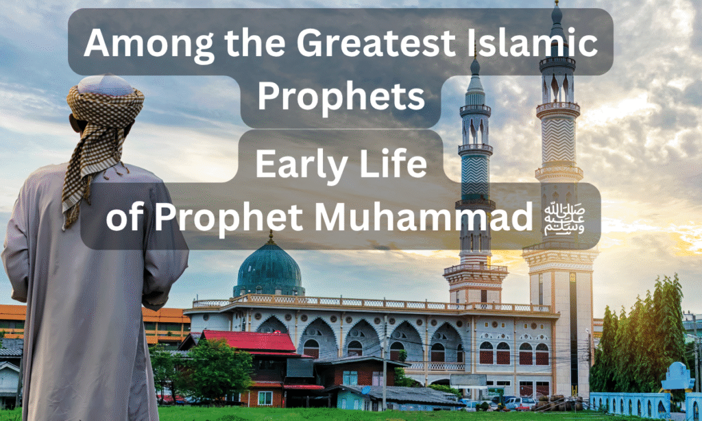 Islamic prophets