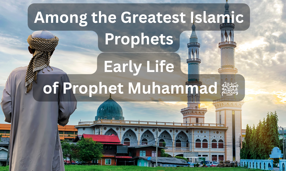 Islamic prophets