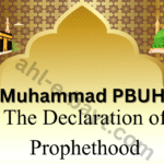 Islamic Prophets