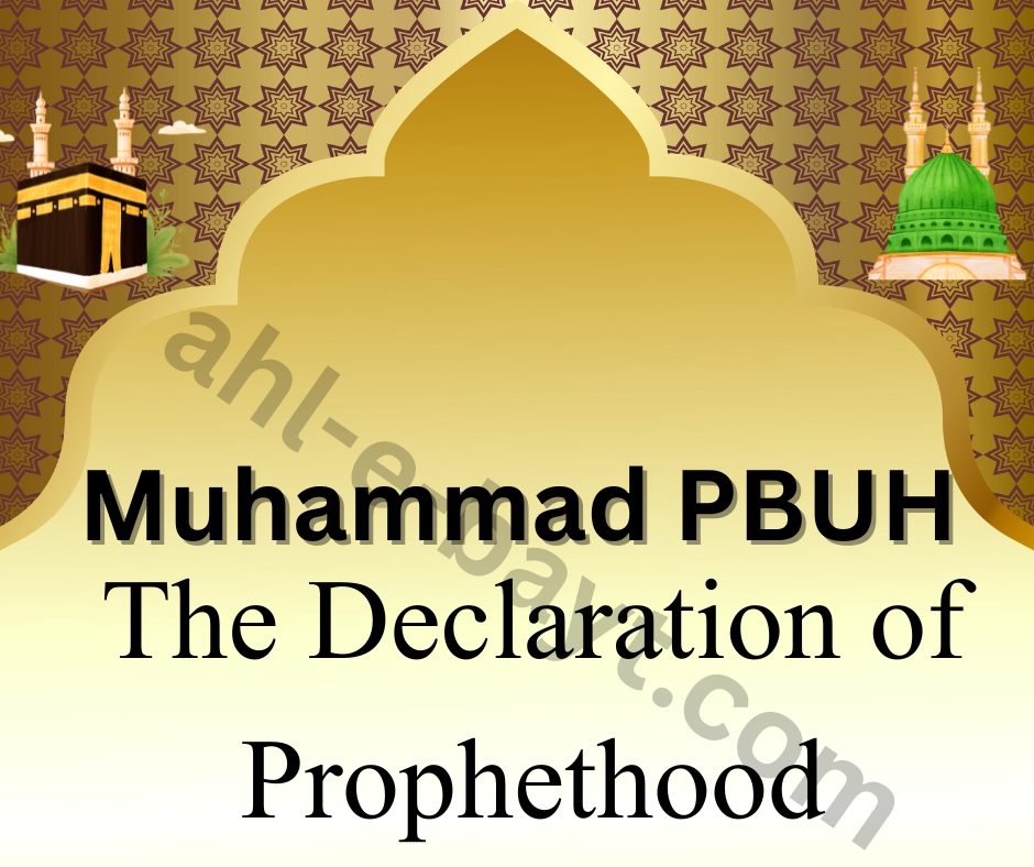 Islamic Prophets