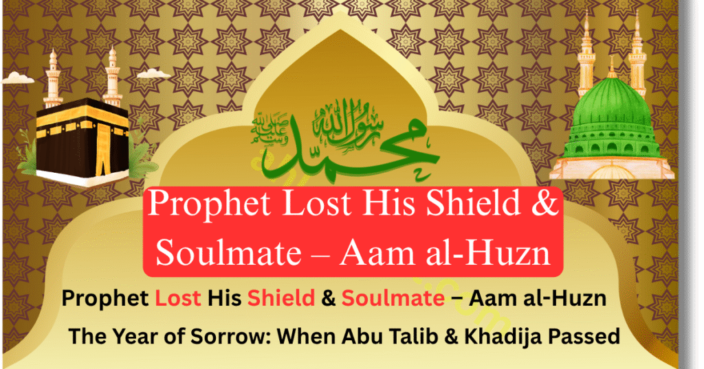 abu talib