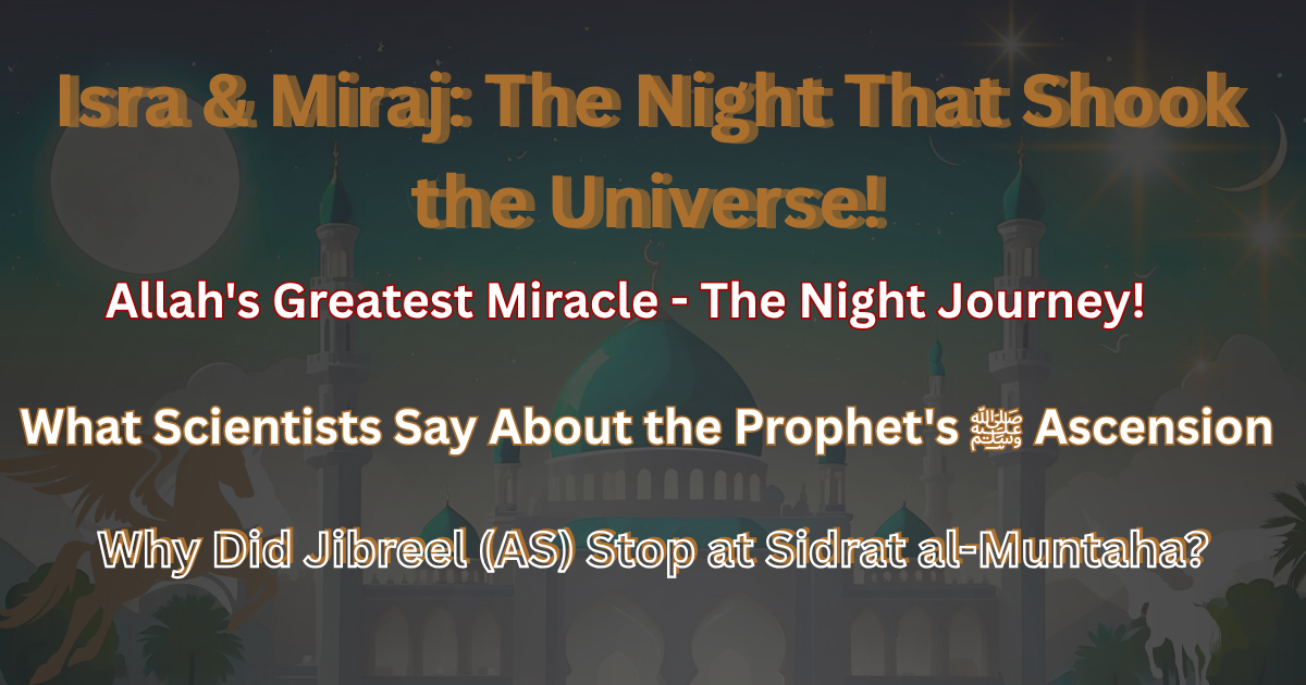 isra and miraj