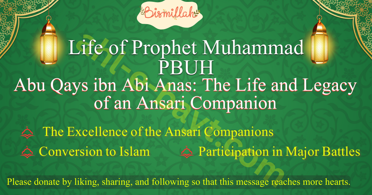 Abu Qays ibn Abi Anas