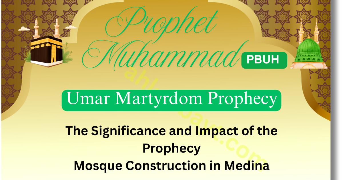 umar martyrdom prophecy